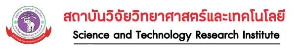 สถาบันวิจัยวิทยาศาสตร์และเทคโนโลยี มหาวิทยาลัยเชียงใหม่
