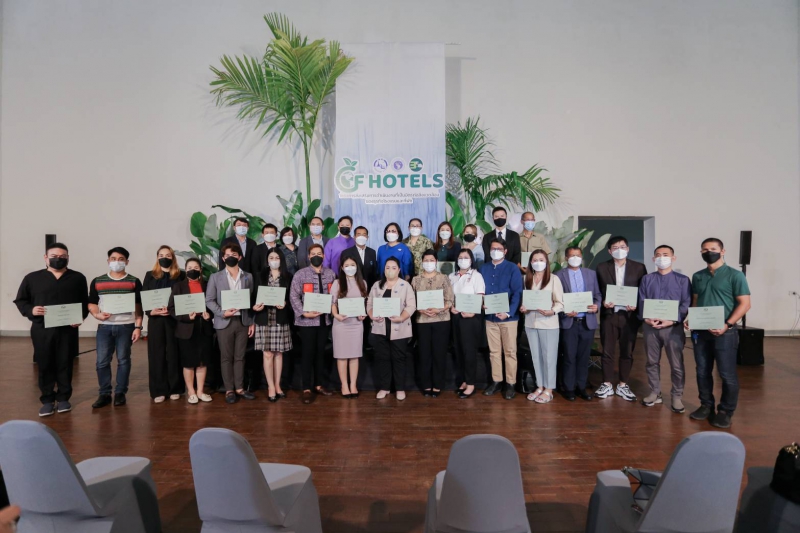  หน่วยวิจัยเพื่อการจัดการพลังงานและเศรษฐนิเวศ ร่วมกับ การท่องเที่ยวแห่งประเทศไทย พัฒนาแพลตฟอร์มออนไลน์สำหรับธุรกิจโรงแรมและที่พักตั้งเป้าหมายสู่การเป็น Net Zero Hotel